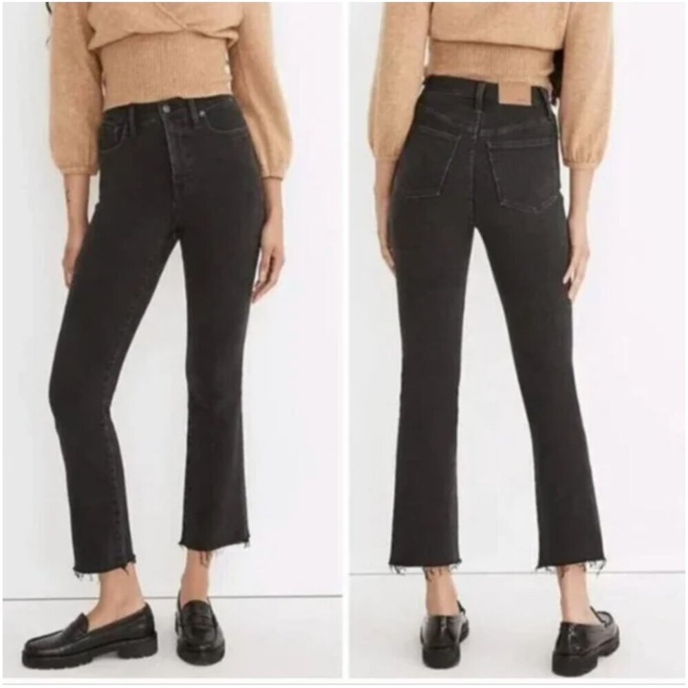 MADEWELL Cali Demi Boot Jeans - Bayland Wash